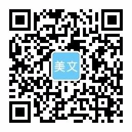 澳门·威尼斯人(中国)官方网站